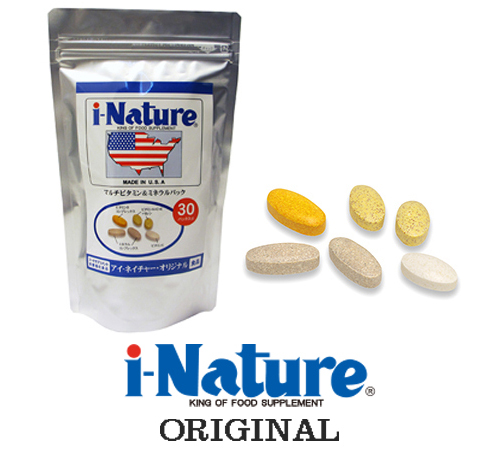 i-Nature アイネイチャー マルチビタミン&ミネラル 1粒増量 30パック